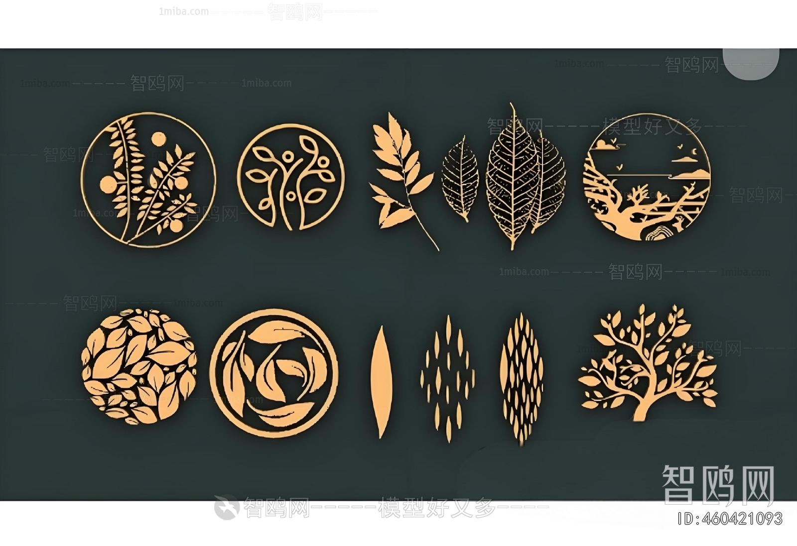 New Chinese Style Wall Decoration