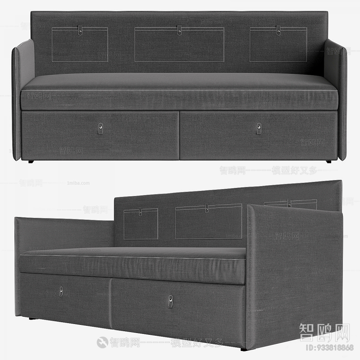 Modern A Sofa For Two