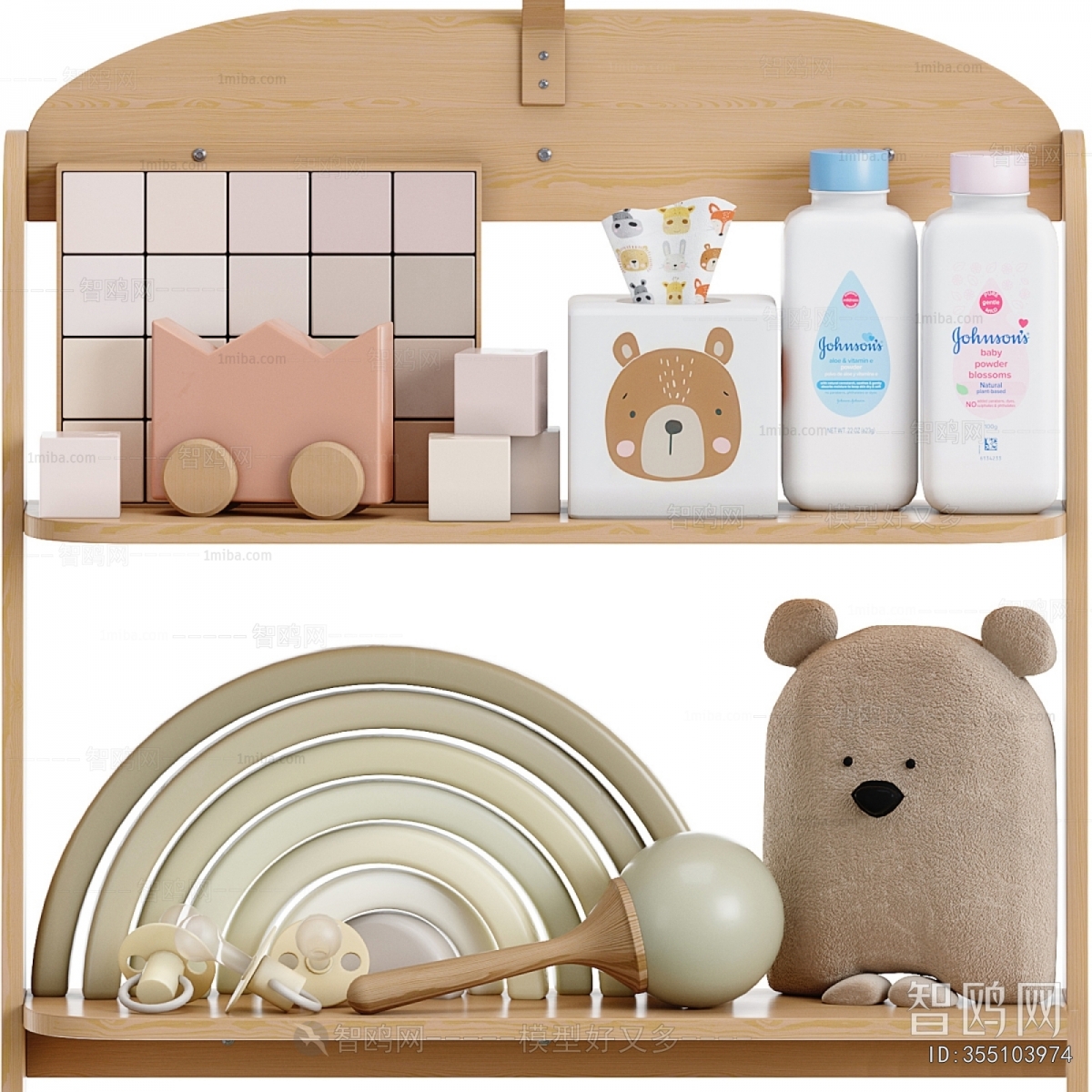 Modern Equipment For Children