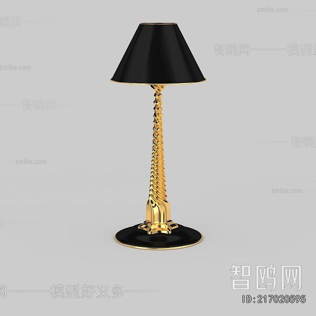 American Style Floor Lamp