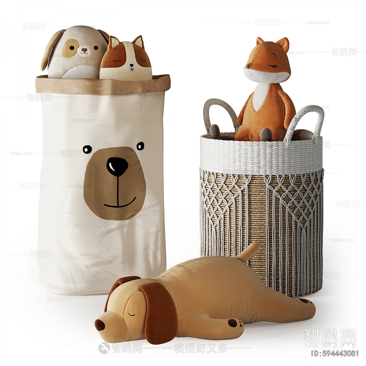 Modern Storage Basket