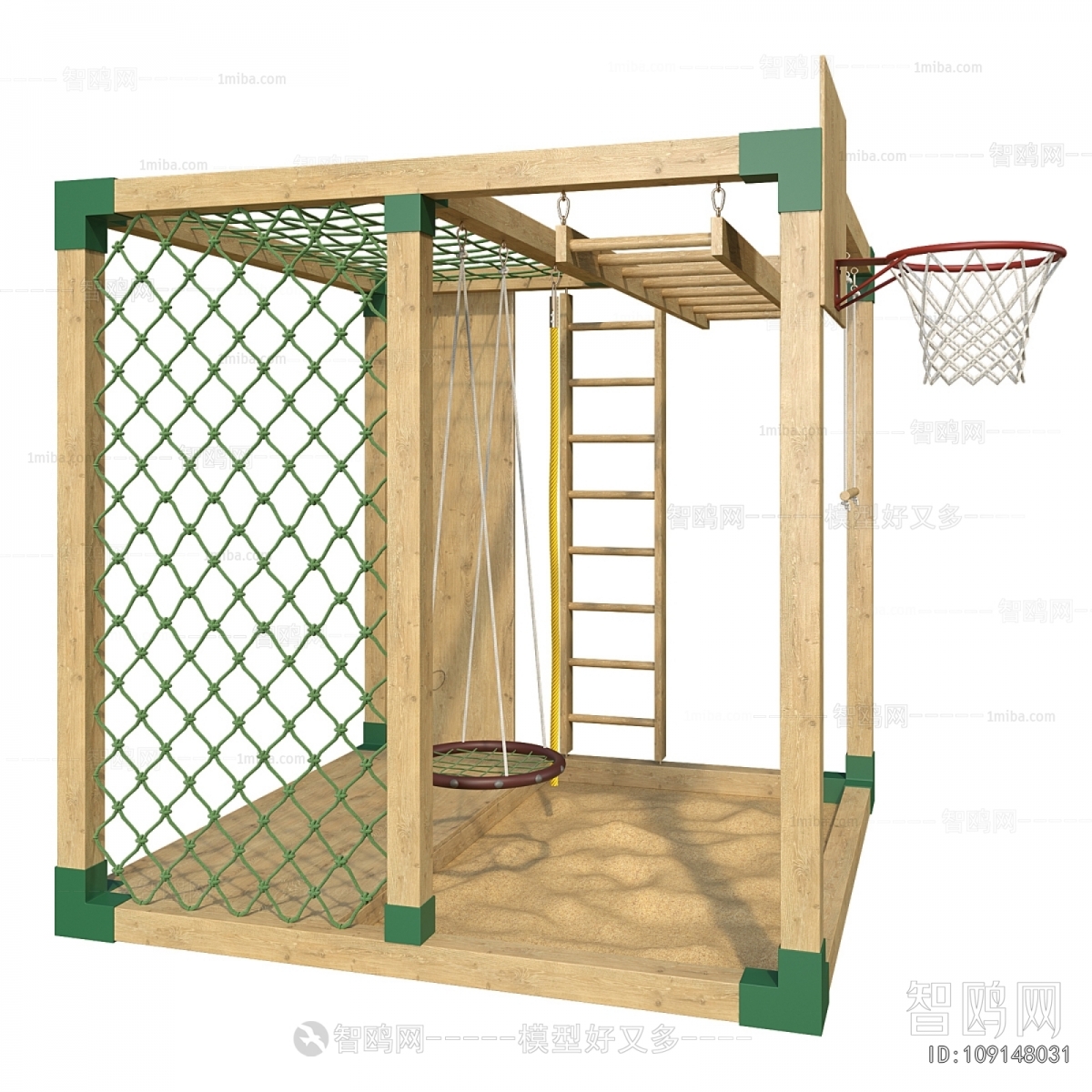 Modern Equipment For Children