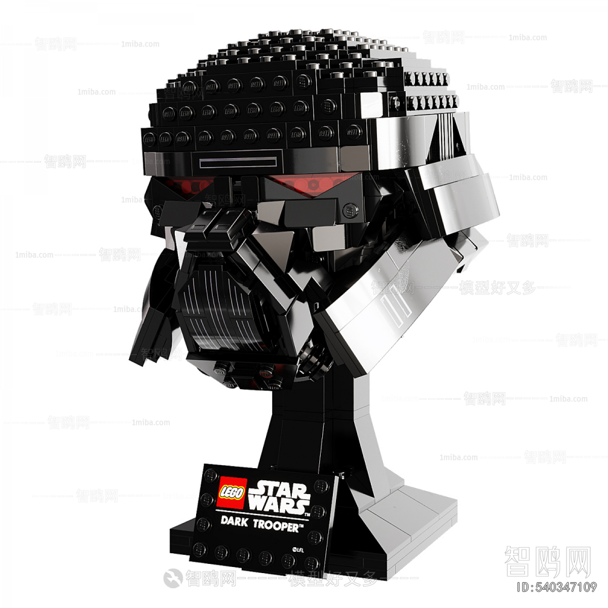 Modern Educational Toys