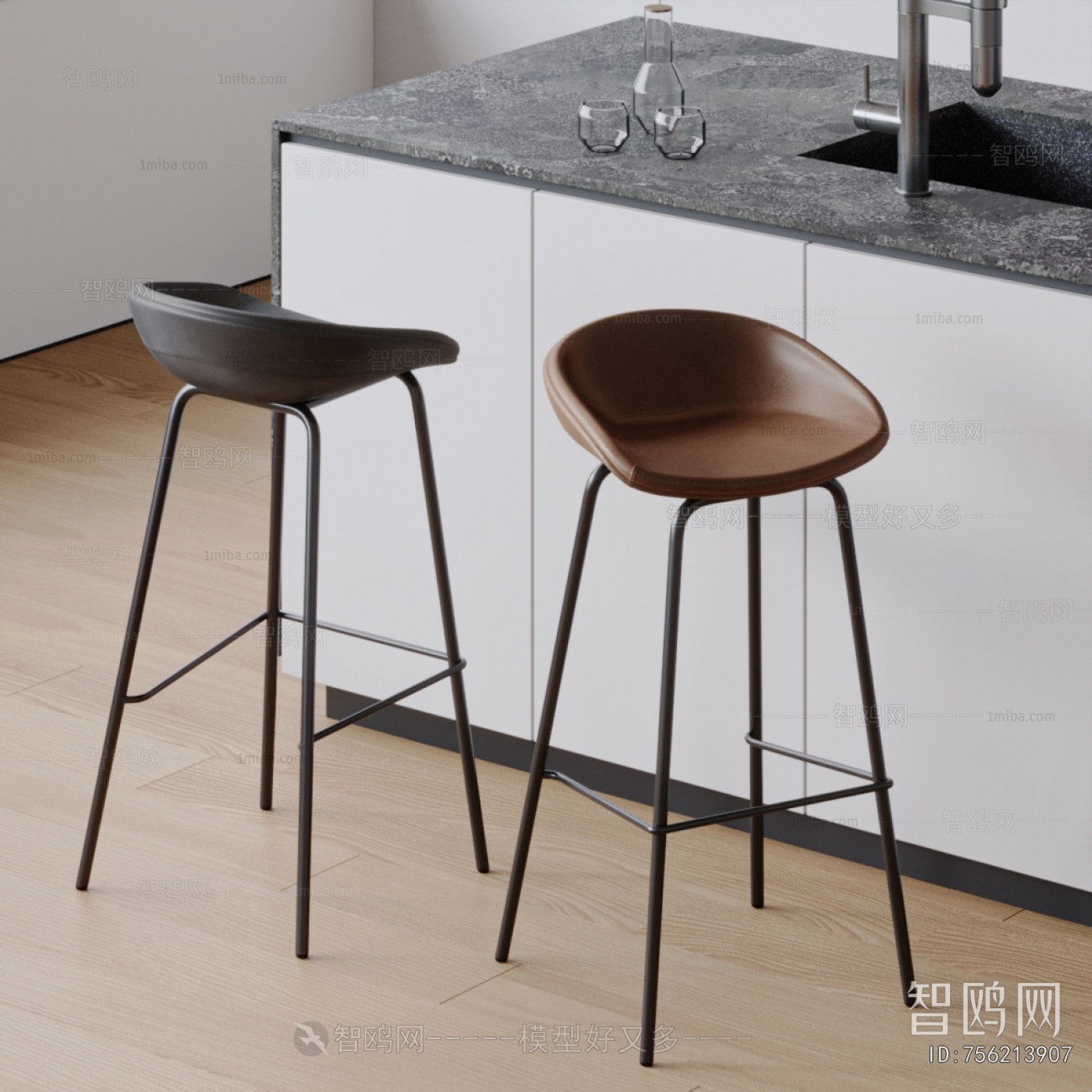 Modern Bar Stool