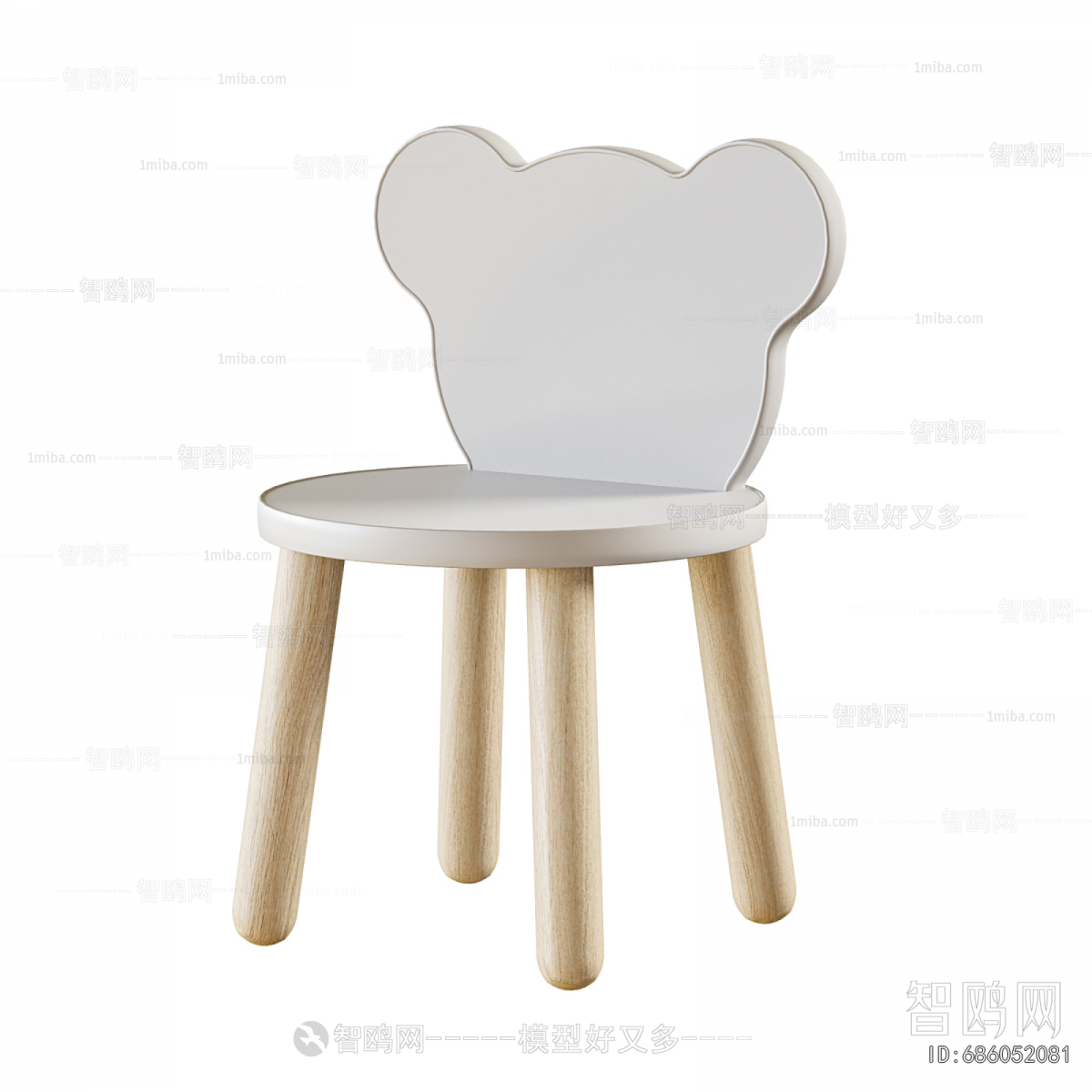 Modern Children's Table/chair