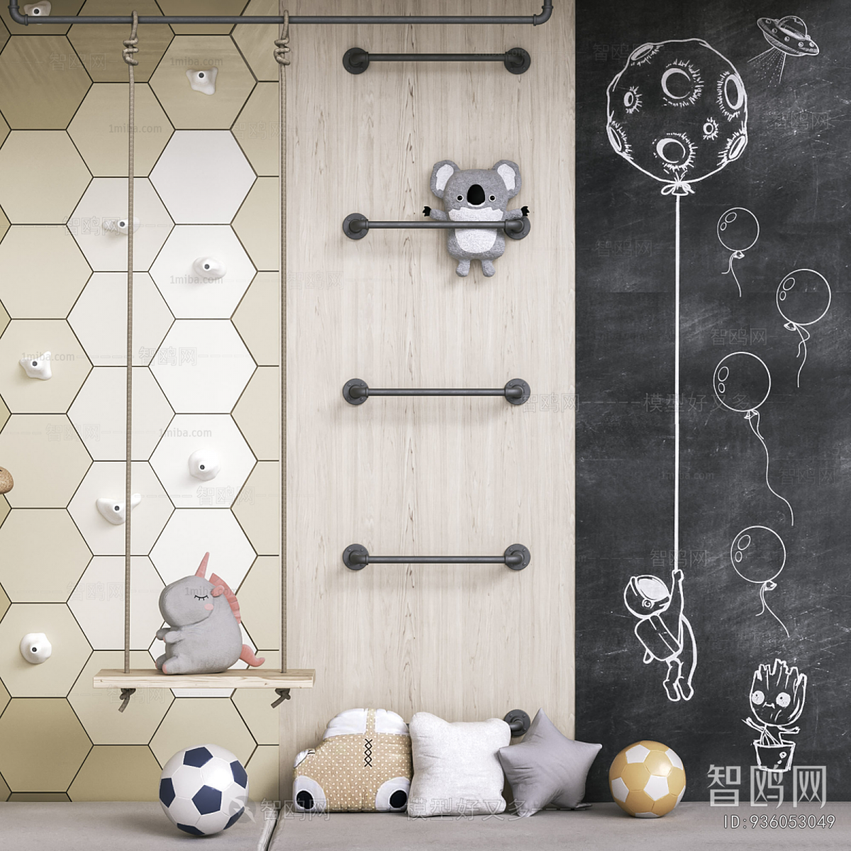 Modern Equipment For Children