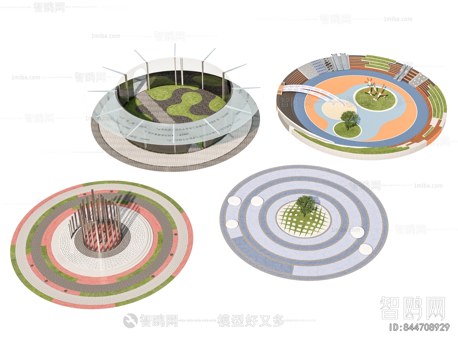 Modern Park Landscape