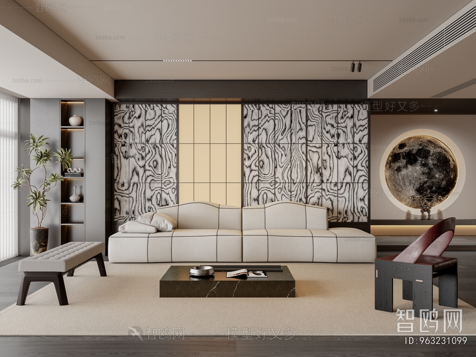 Modern A Living Room