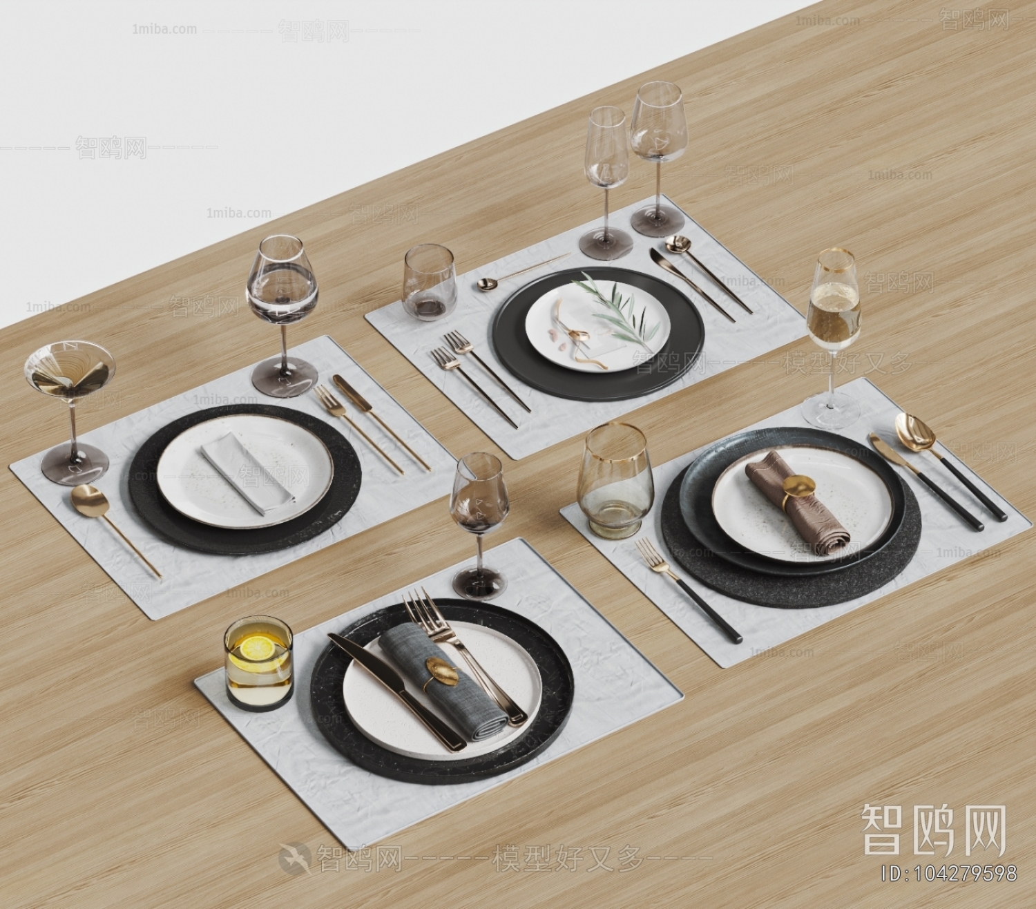 Modern Tableware