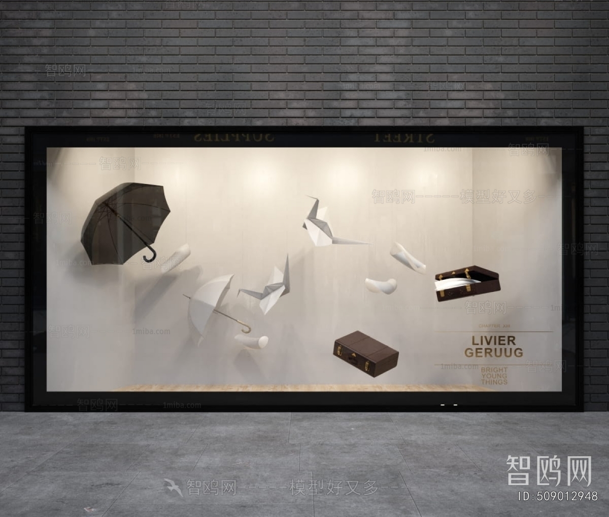 Modern Shop Window