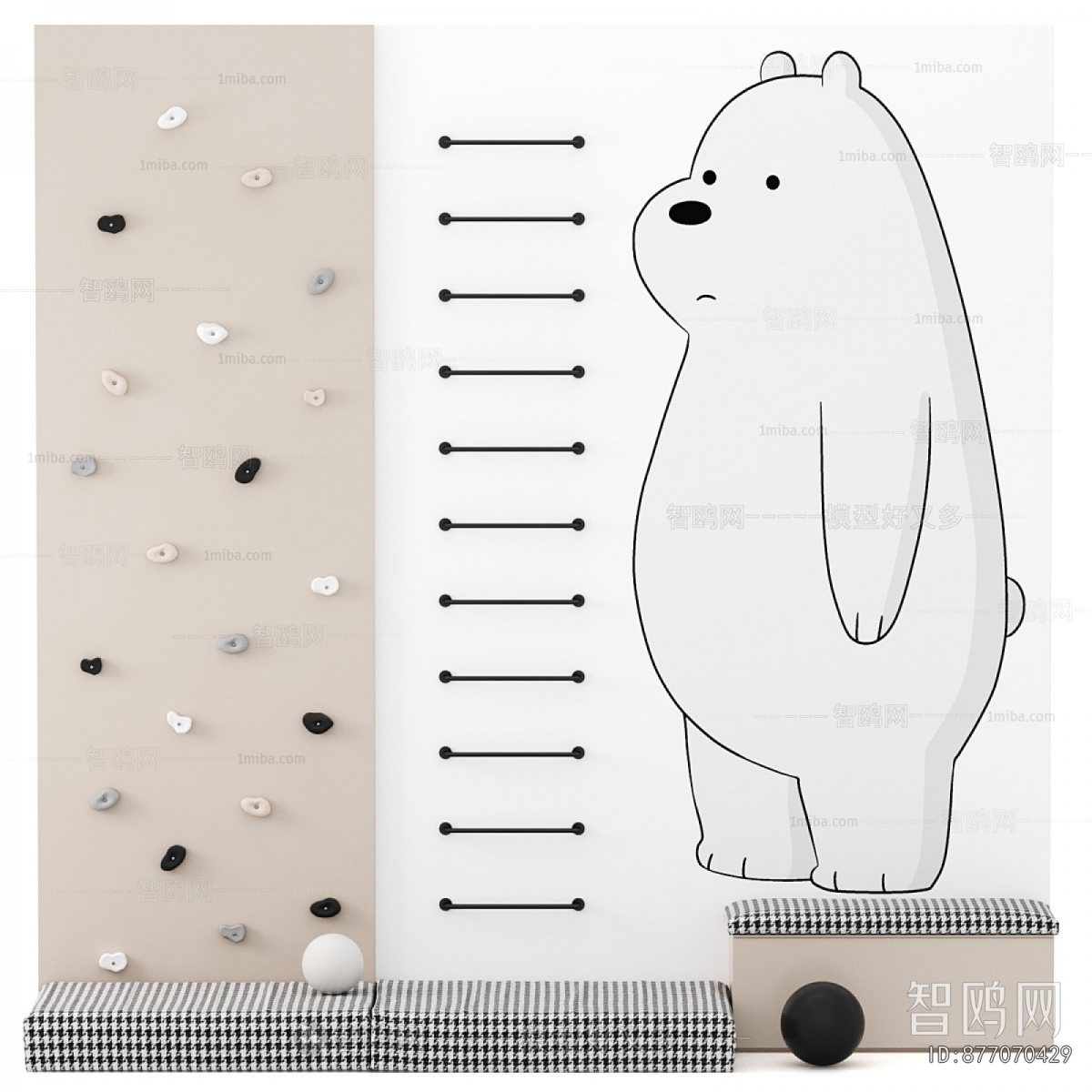 Modern Equipment For Children