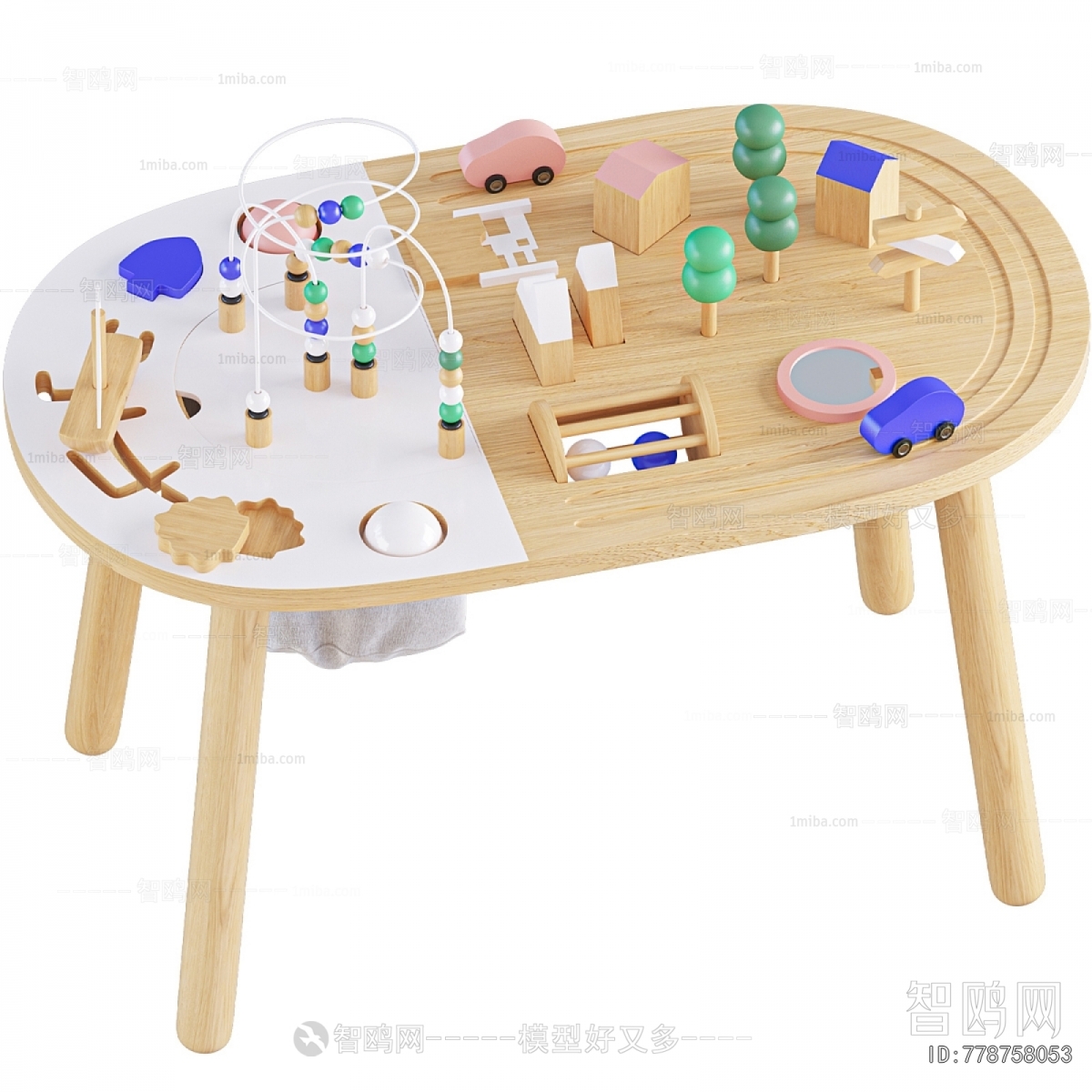 Modern Children's Table