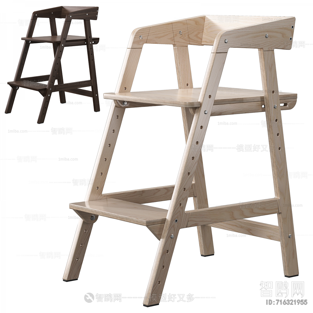 Modern Children Chair