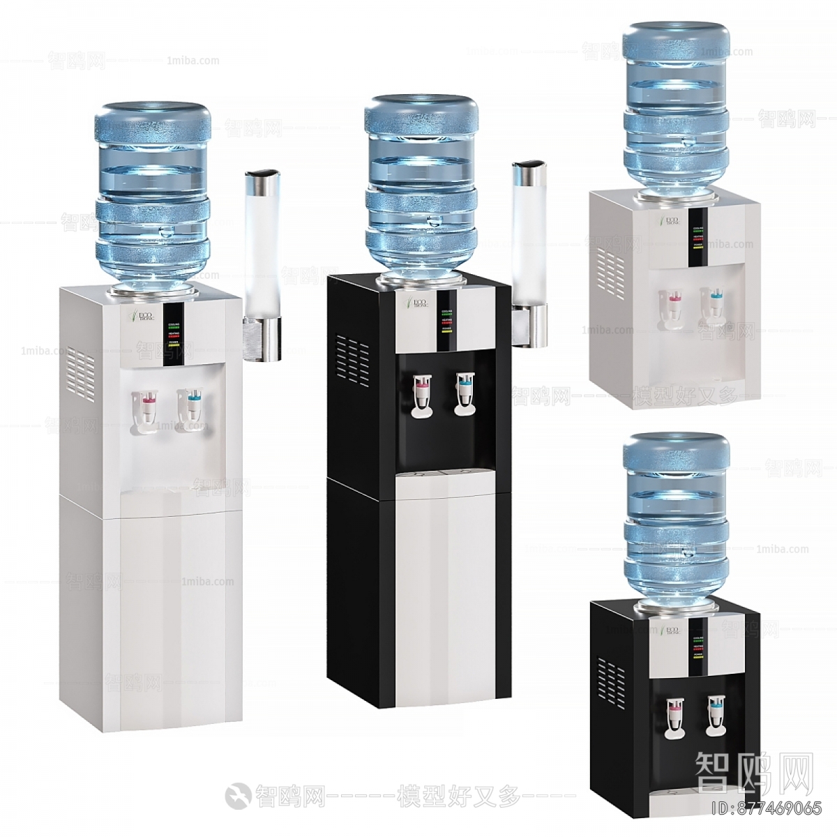 Modern Water Dispenser