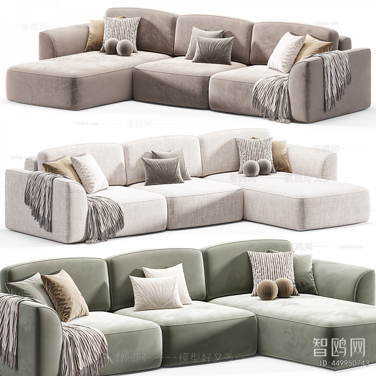 Modern Corner Sofa