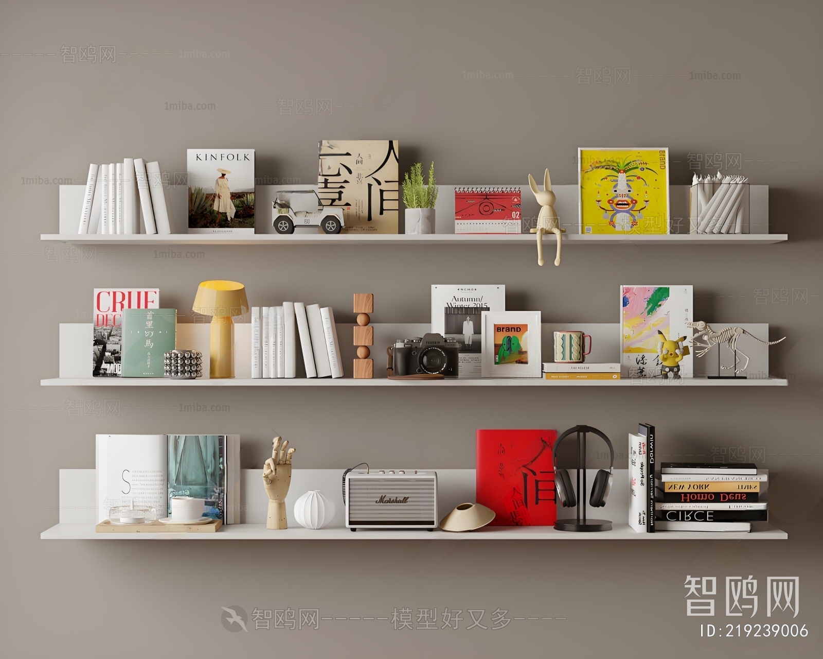 Modern Decorative Set