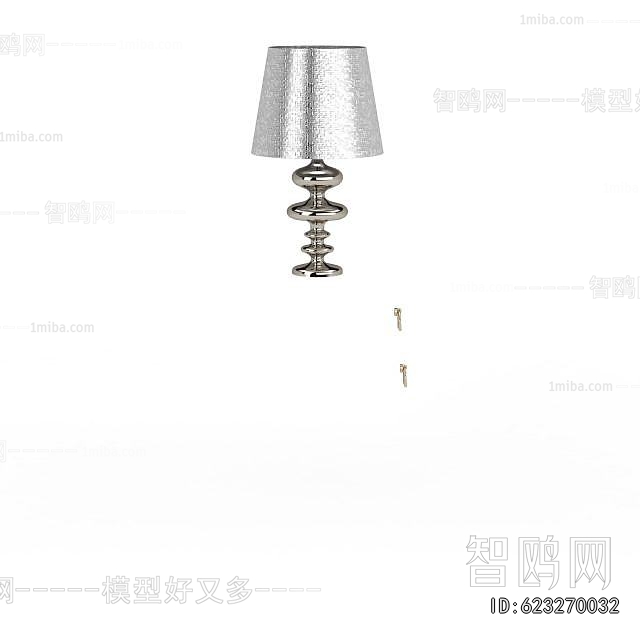 Modern Table Lamp