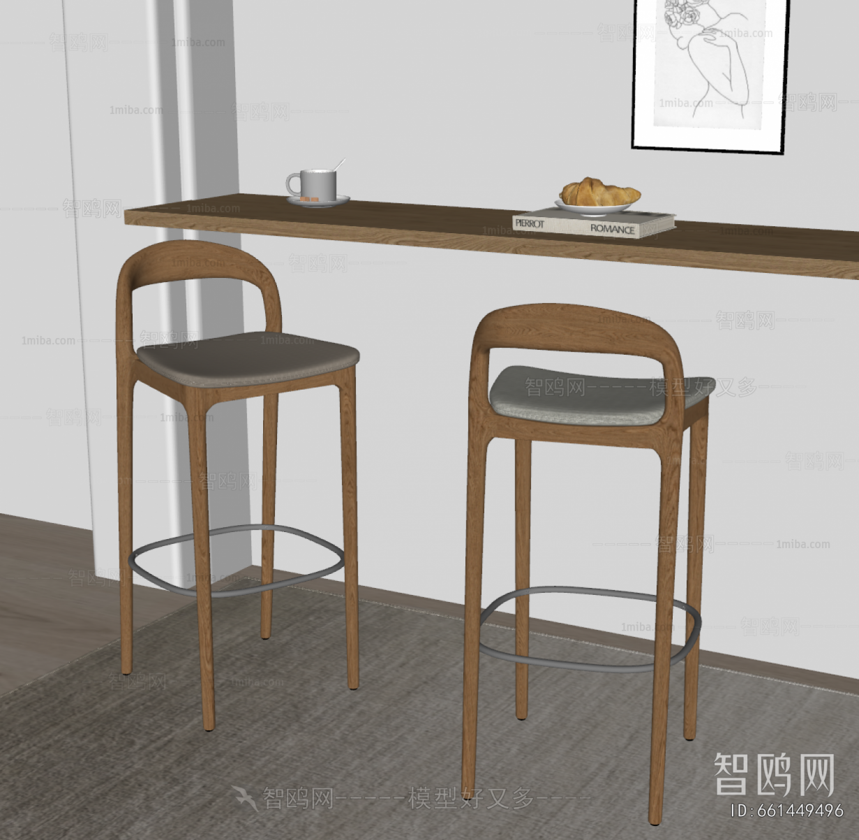 Nordic Style Bar Chair