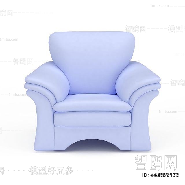 Modern Single Sofa