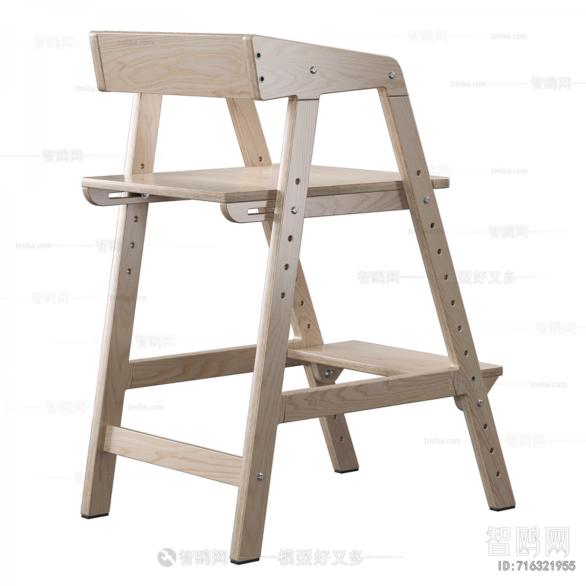 Modern Children Chair