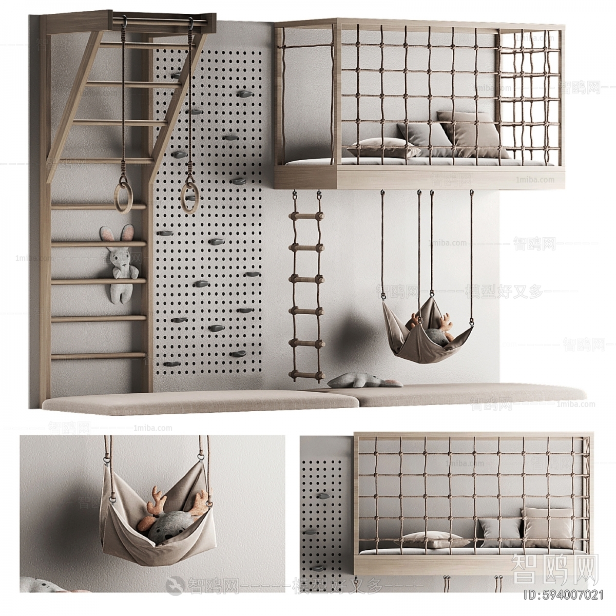 Modern Equipment For Children