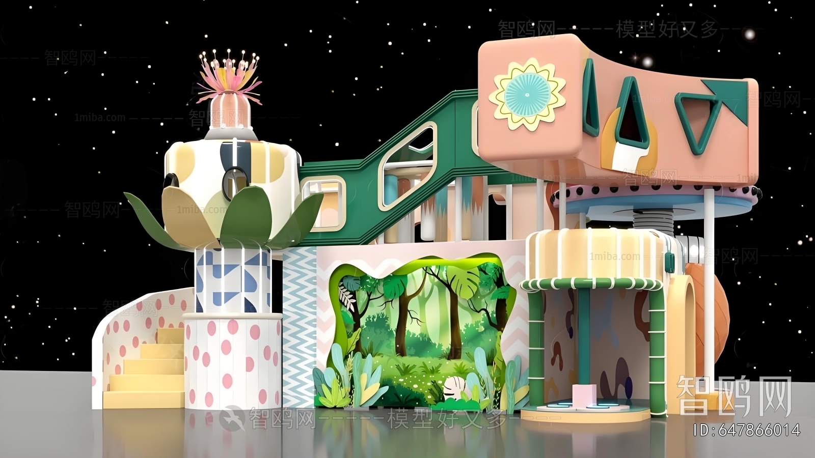 Modern Equipment For Children