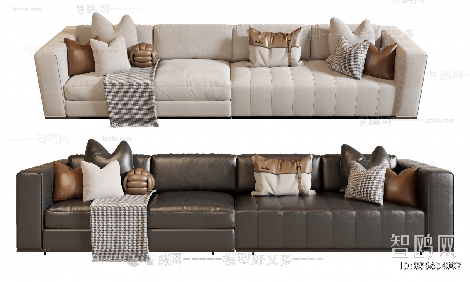 Modern Multi Person Sofa