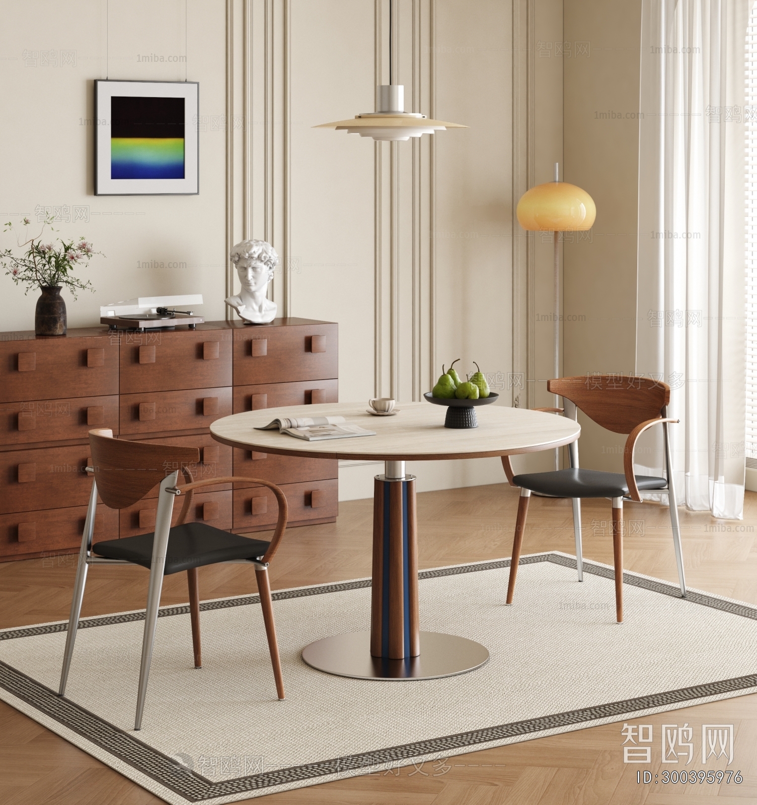 Modern Dining Table And Chairs