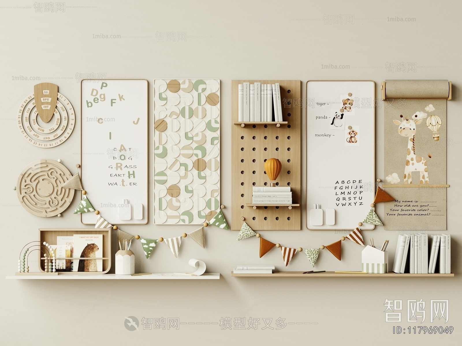 Nordic Style Wall Decoration