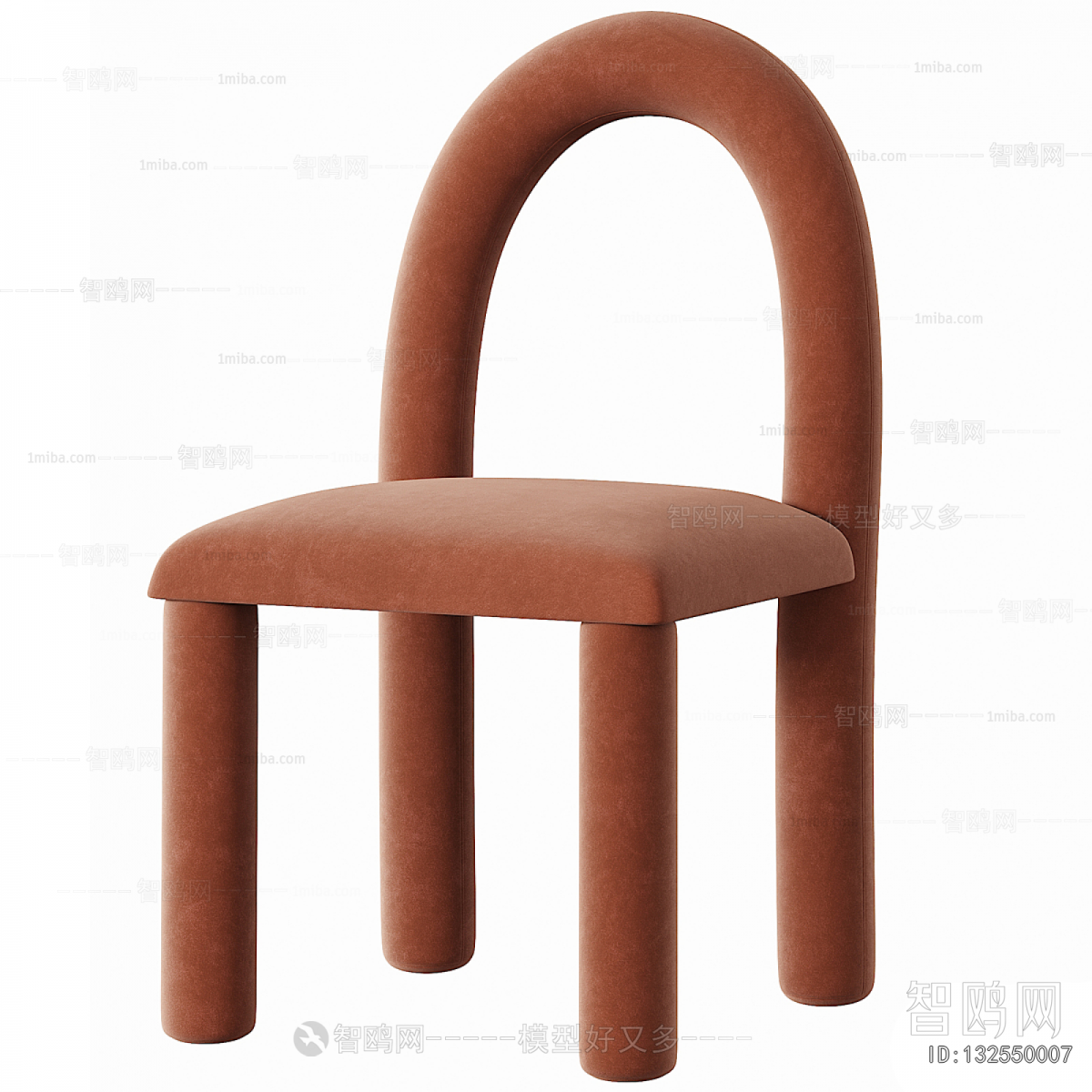 Modern Dining Chair