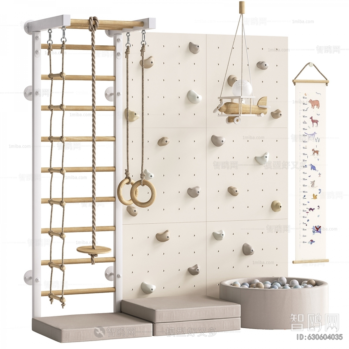 Modern Equipment For Children