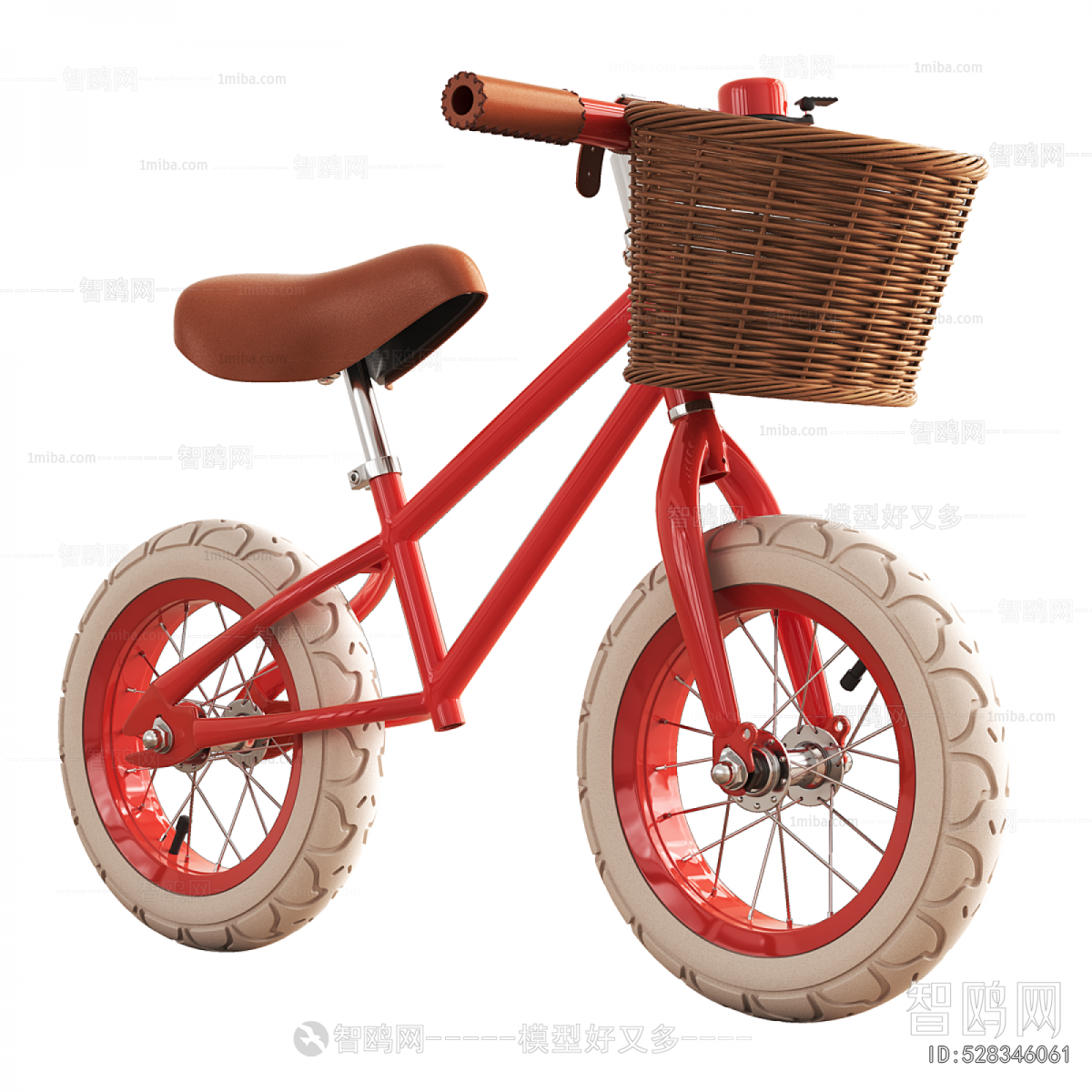 Modern Bicycle