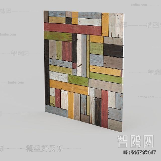 Modern Wall Panel