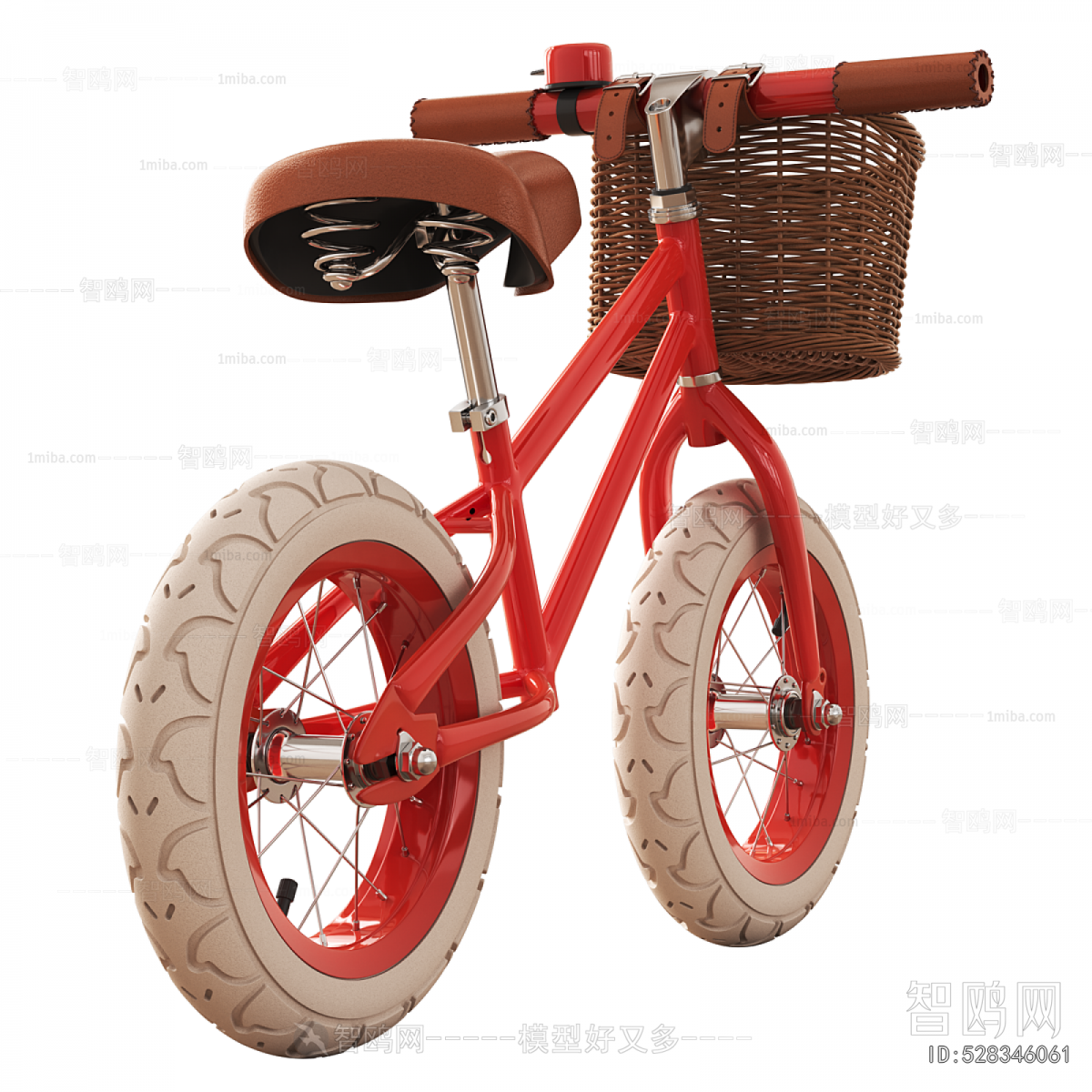 Modern Bicycle