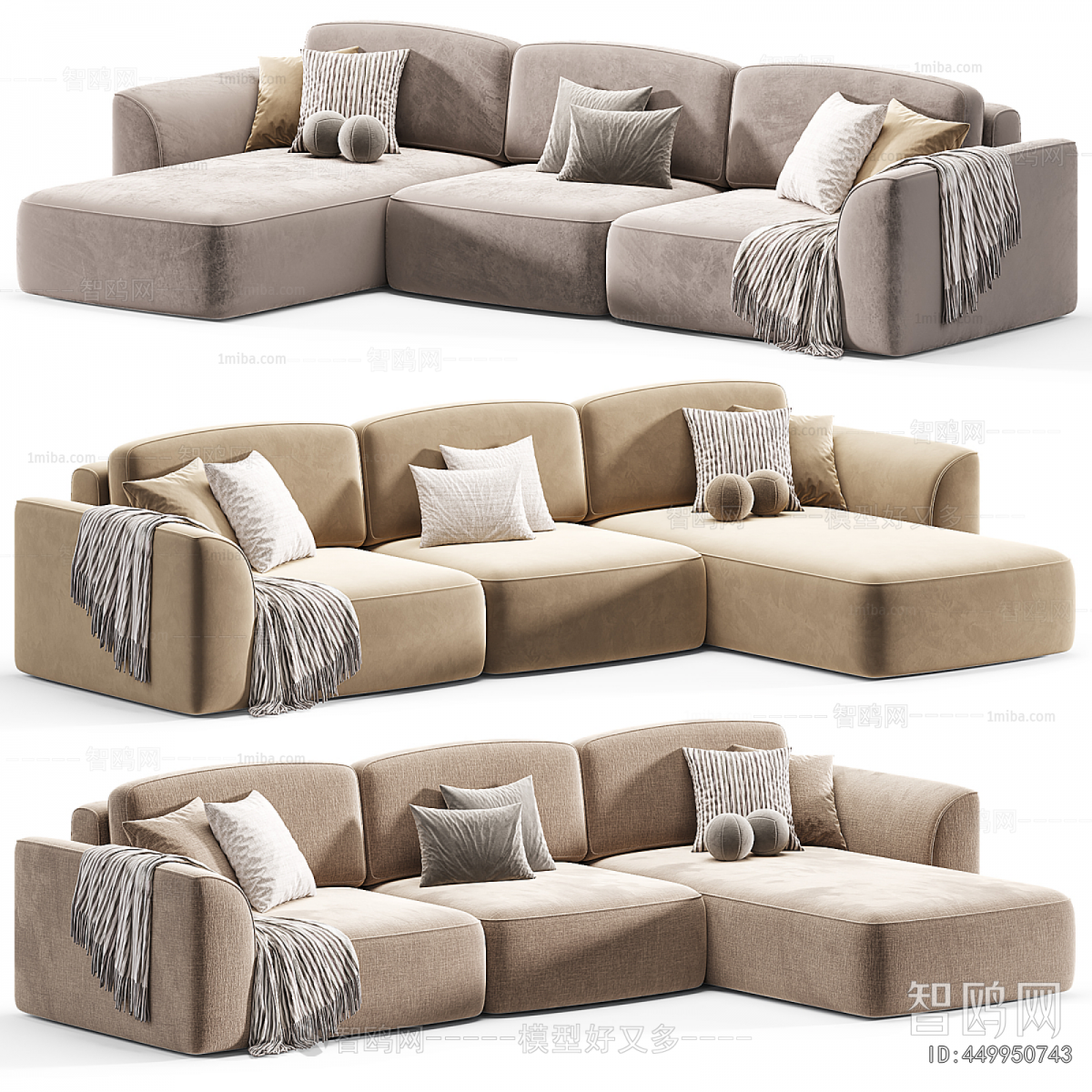 Modern Corner Sofa