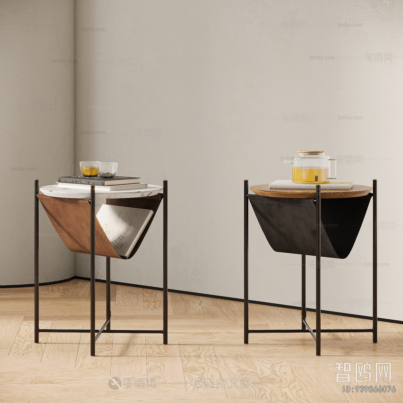 Modern Side Table/corner Table