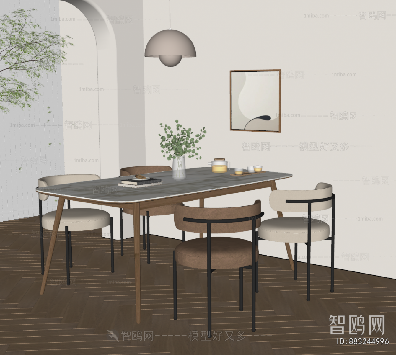 Modern Dining Table And Chairs