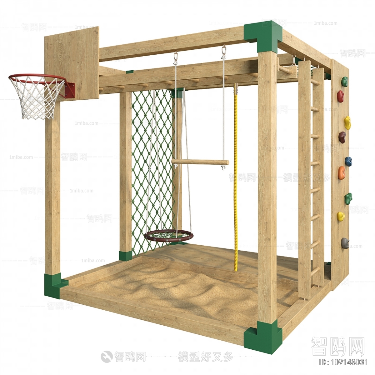 Modern Equipment For Children