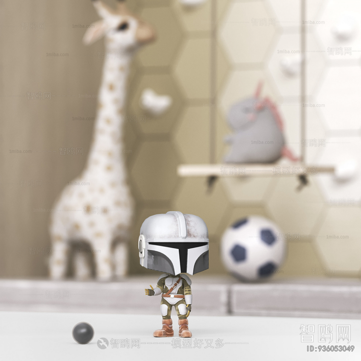 Modern Equipment For Children