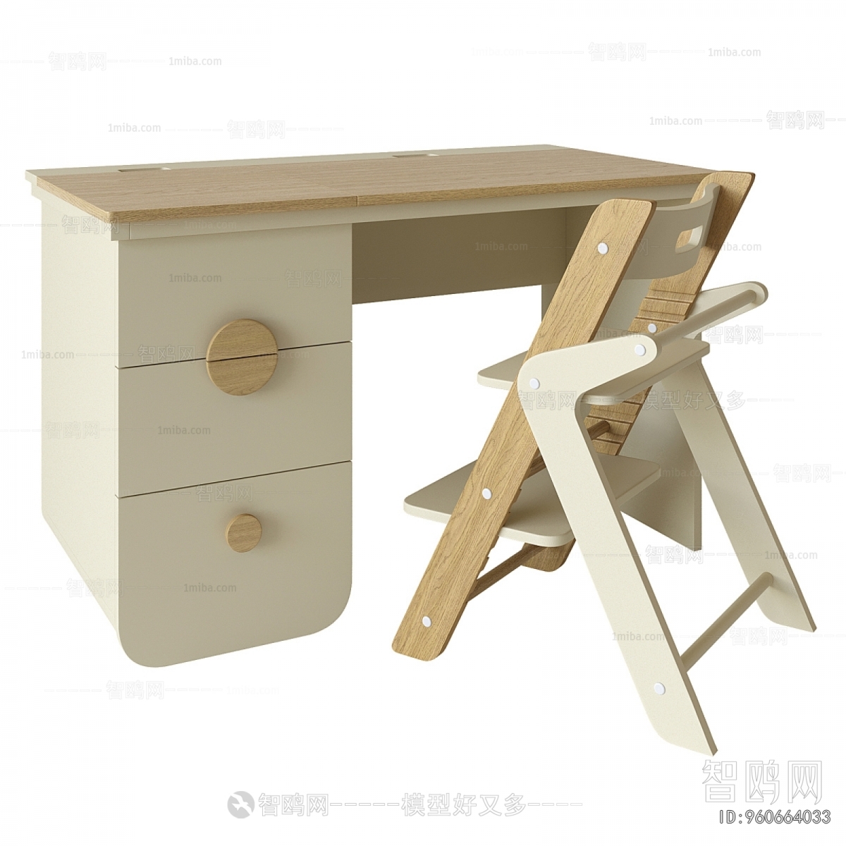 Modern Computer Desk And Chair