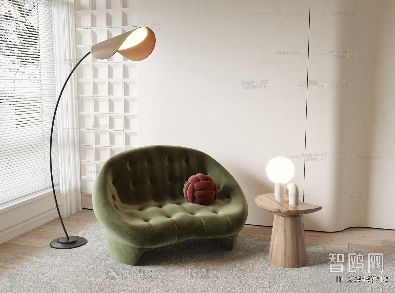 Modern A Sofa For Two