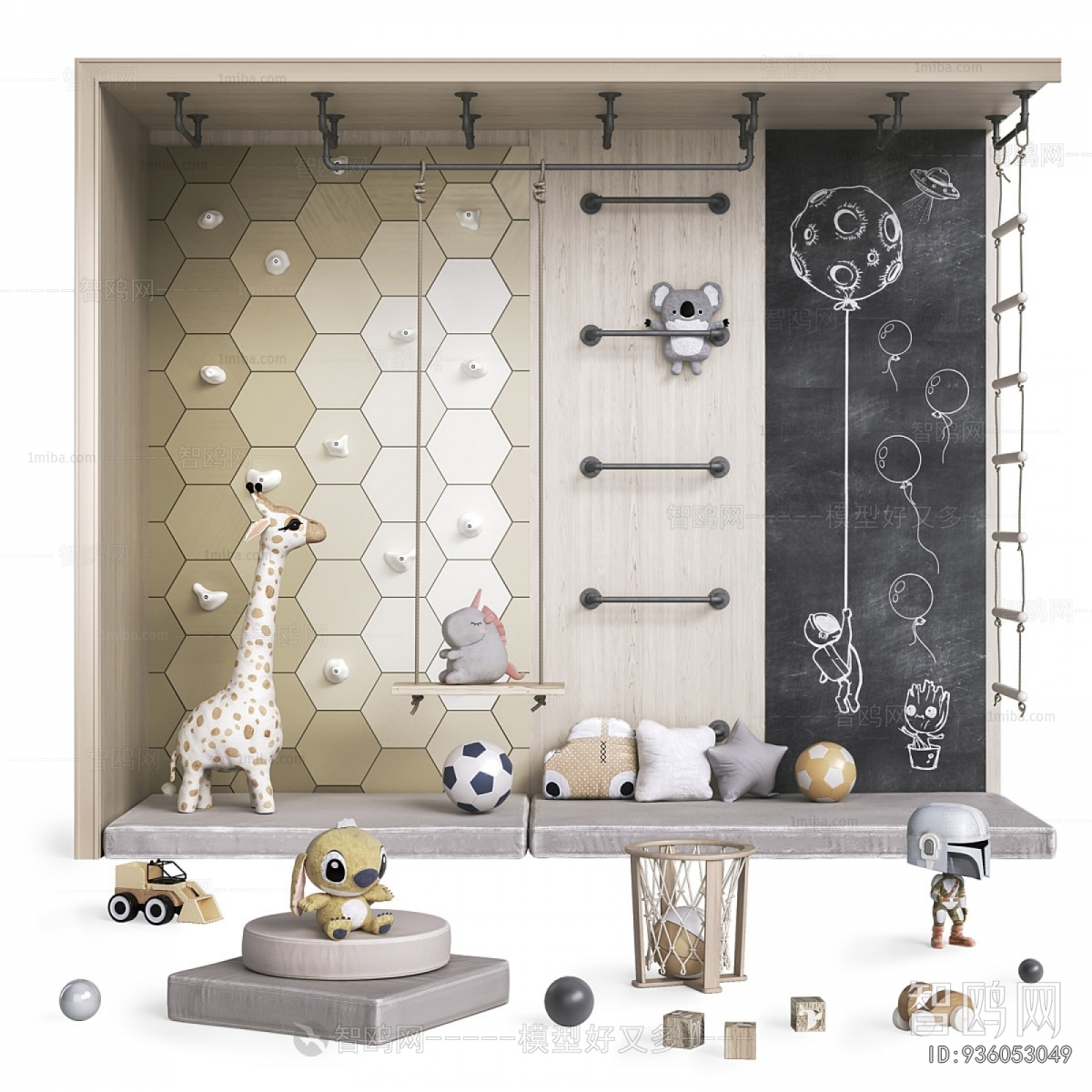 Modern Equipment For Children