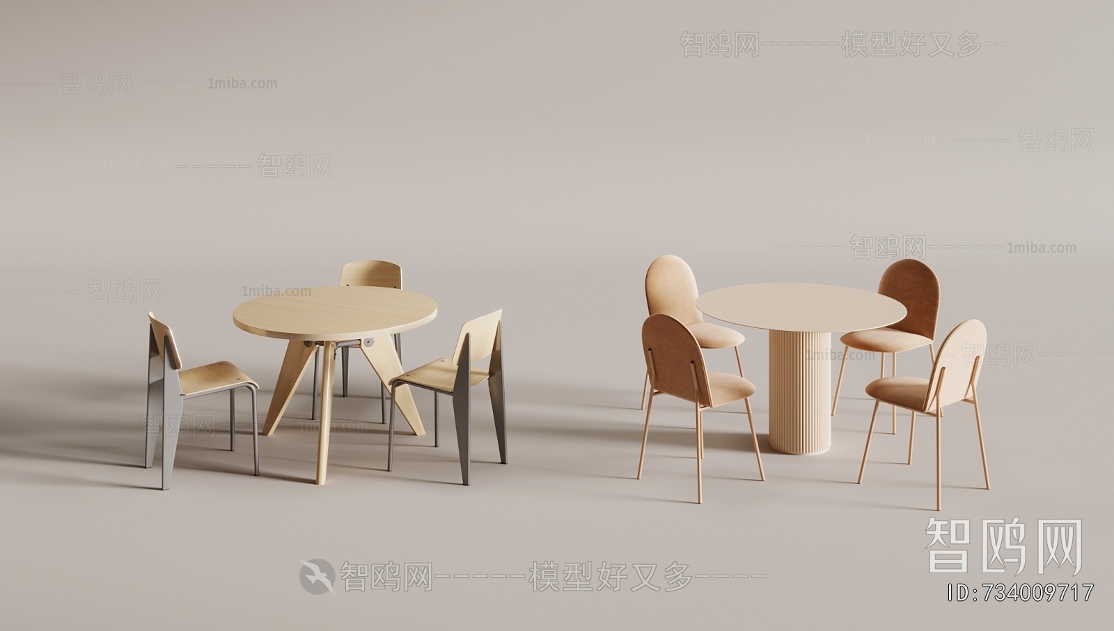 Nordic Style Dining Table And Chairs
