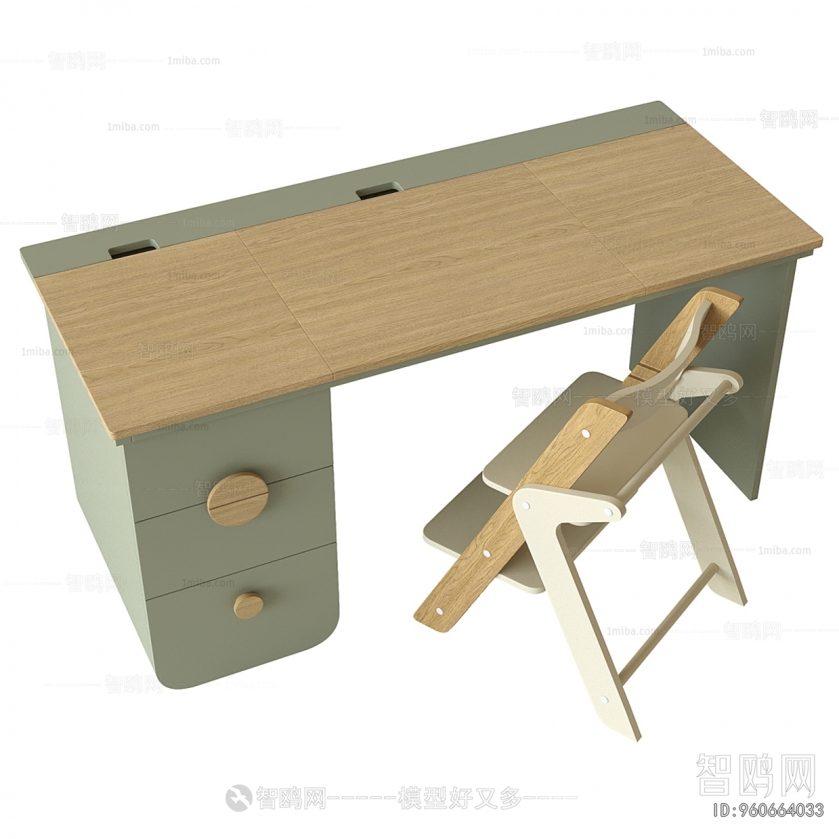 Modern Computer Desk And Chair