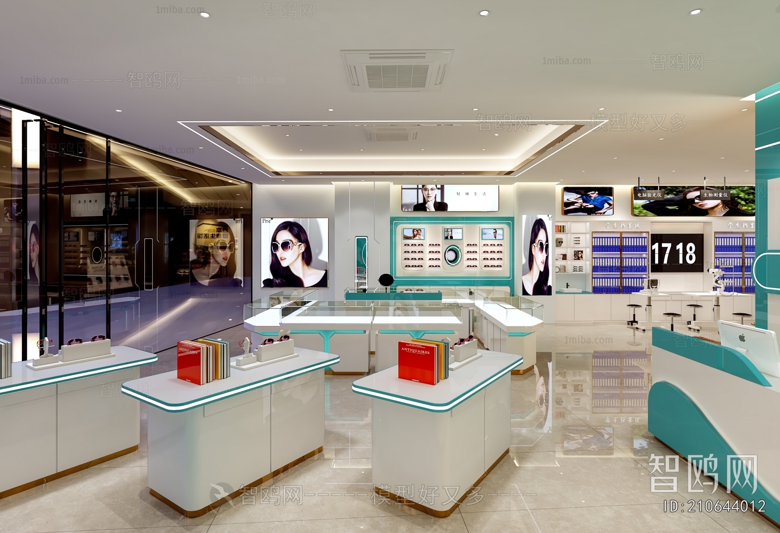 Modern Facade Element