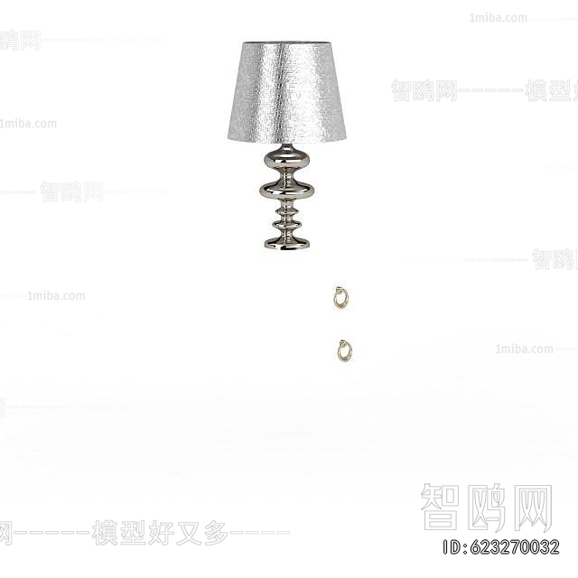 Modern Table Lamp