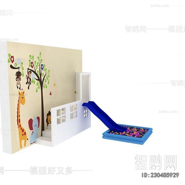 Modern Equipment For Children