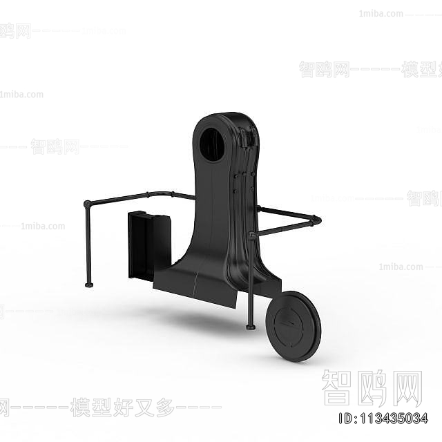 Modern Industrial Equipment