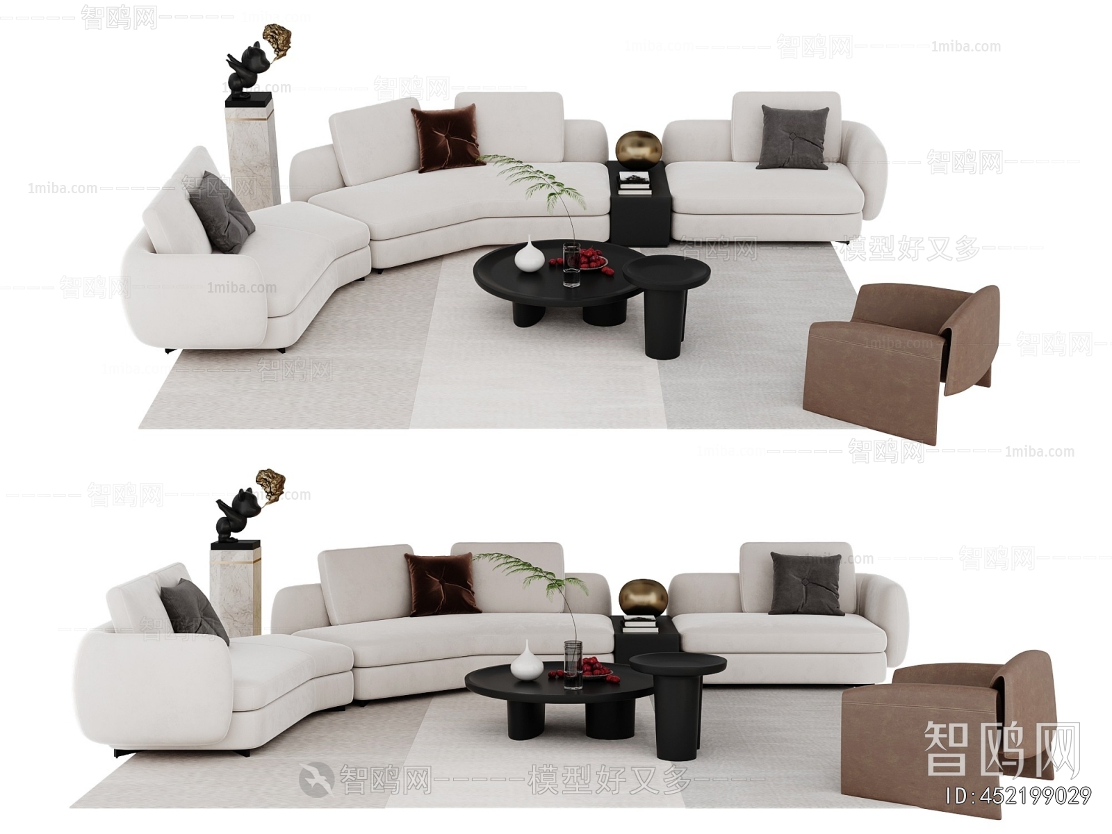 Modern Curved Sofa