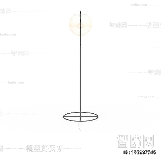 Modern Floor Lamp